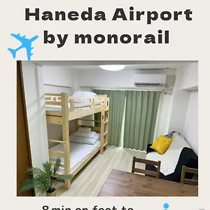 https://riverside-omori.alltokyohotels.com
