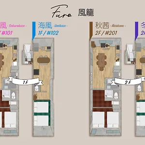 https://shinjyuku.alltokyohotels.com